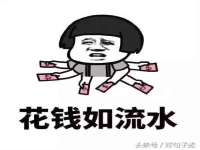 泗阳美蟹汇电子商务有限公司