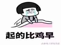 泗阳美蟹汇电子商务有限公司