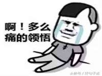 泗阳美蟹汇电子商务有限公司