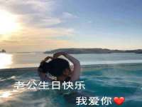 泗阳美蟹汇电子商务有限公司