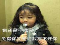 泗阳美蟹汇电子商务有限公司