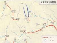 泗阳美蟹汇电子商务有限公司