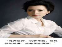 泗阳美蟹汇电子商务有限公司