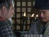 泗阳美蟹汇电子商务有限公司