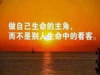 泗阳美蟹汇电子商务有限公司