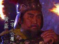 泗阳美蟹汇电子商务有限公司
