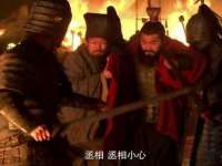 泗阳美蟹汇电子商务有限公司