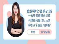 泗阳美蟹汇电子商务有限公司