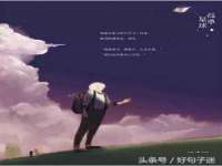 泗阳美蟹汇电子商务有限公司