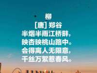 泗阳美蟹汇电子商务有限公司