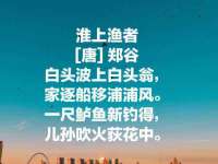 泗阳美蟹汇电子商务有限公司