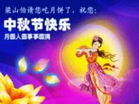 泗阳美蟹汇电子商务有限公司