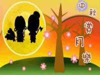 泗阳美蟹汇电子商务有限公司