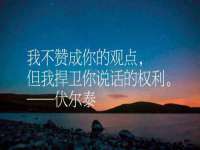 泗阳美蟹汇电子商务有限公司