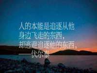 泗阳美蟹汇电子商务有限公司