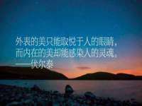 泗阳美蟹汇电子商务有限公司