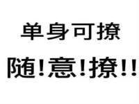 泗阳美蟹汇电子商务有限公司