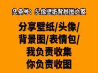 泗阳美蟹汇电子商务有限公司
