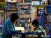 泗阳美蟹汇电子商务有限公司
