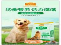 泗阳美蟹汇电子商务有限公司