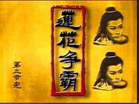 泗阳美蟹汇电子商务有限公司