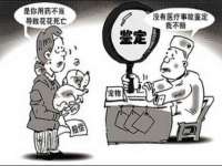 泗阳美蟹汇电子商务有限公司