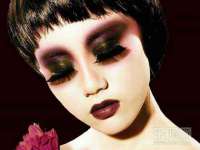 泗阳美蟹汇电子商务有限公司