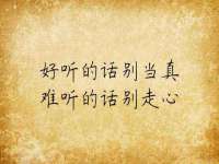 泗阳美蟹汇电子商务有限公司