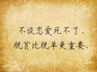 泗阳美蟹汇电子商务有限公司