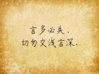 泗阳美蟹汇电子商务有限公司