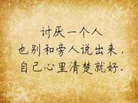 泗阳美蟹汇电子商务有限公司
