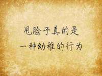 泗阳美蟹汇电子商务有限公司
