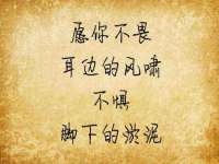 泗阳美蟹汇电子商务有限公司