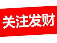 泗阳美蟹汇电子商务有限公司
