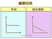 泗阳美蟹汇电子商务有限公司