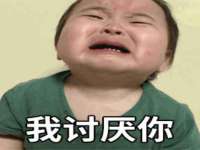 泗阳美蟹汇电子商务有限公司