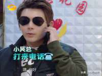 泗阳美蟹汇电子商务有限公司