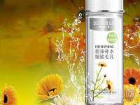 泗阳美蟹汇电子商务有限公司