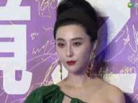泗阳美蟹汇电子商务有限公司