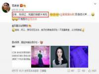 泗阳美蟹汇电子商务有限公司