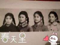 泗阳美蟹汇电子商务有限公司