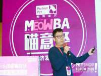 泗阳美蟹汇电子商务有限公司