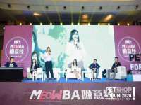 泗阳美蟹汇电子商务有限公司