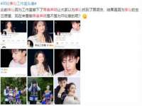 泗阳美蟹汇电子商务有限公司