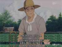 泗阳美蟹汇电子商务有限公司
