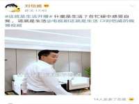 泗阳美蟹汇电子商务有限公司