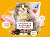 泗阳美蟹汇电子商务有限公司