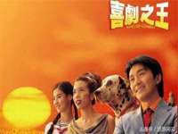 泗阳美蟹汇电子商务有限公司