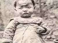 泗阳美蟹汇电子商务有限公司