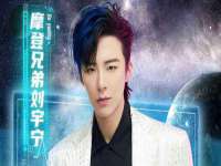 泗阳美蟹汇电子商务有限公司